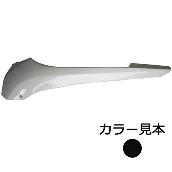 【メーカー在庫あり】 エナジープライス サイドモール右側 ディオ AF62/AF68 パールプロキオンブラック NH-A06P HD店