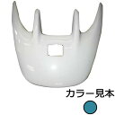 エナジープライス リアスポイラーカバー ライブディオ AF34/AF35 パールアトランディスブルー B-142P HD店(2)