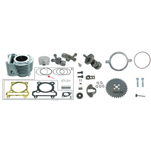 SP武川 ピストンリングセット 58.5mm シグナス 00-01-0187 HD店