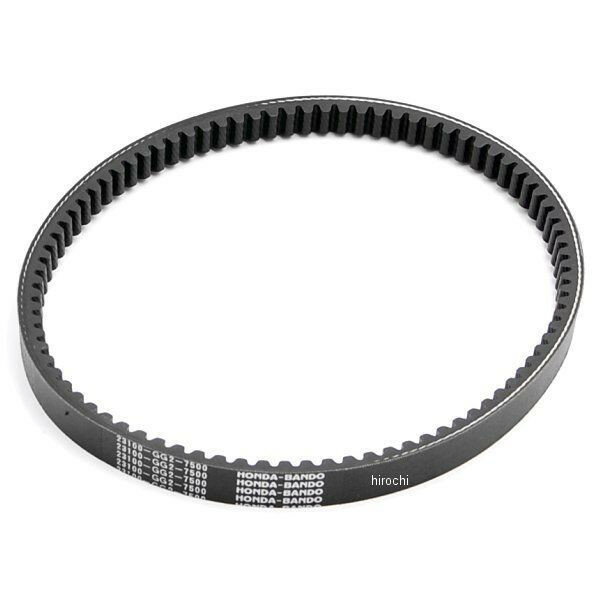 【メーカー在庫あり】 ホンダ純正 ドライブベルト 23100-GG2-750 HD店