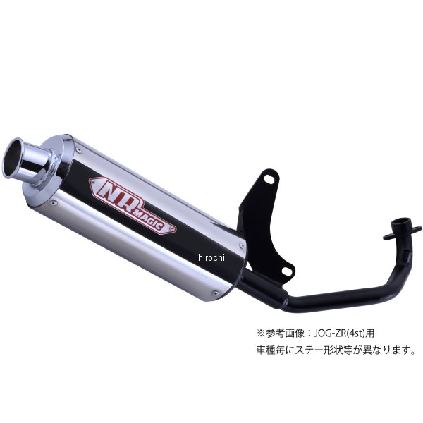 NRマジック NR MAGIC フルエキゾースト X-クロス タイプS ライブディオ系（AF34/AF35） MV8990-H10000 HD店