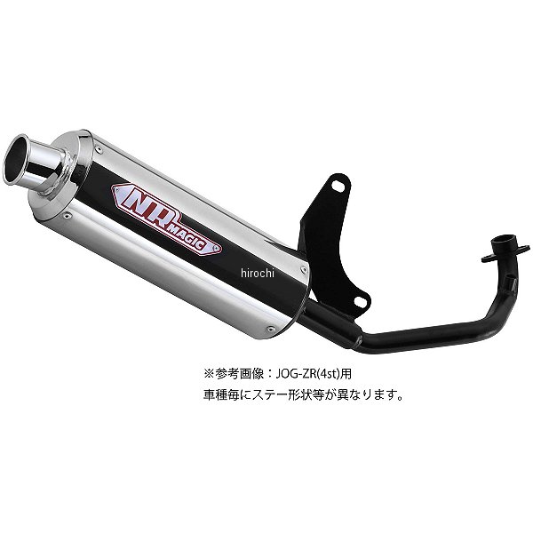 NRマジック NR MAGIC フルエキゾースト プラチナX-クロス タイプS スーパーディオ、ディオ系 MV8970-H10001 HD店