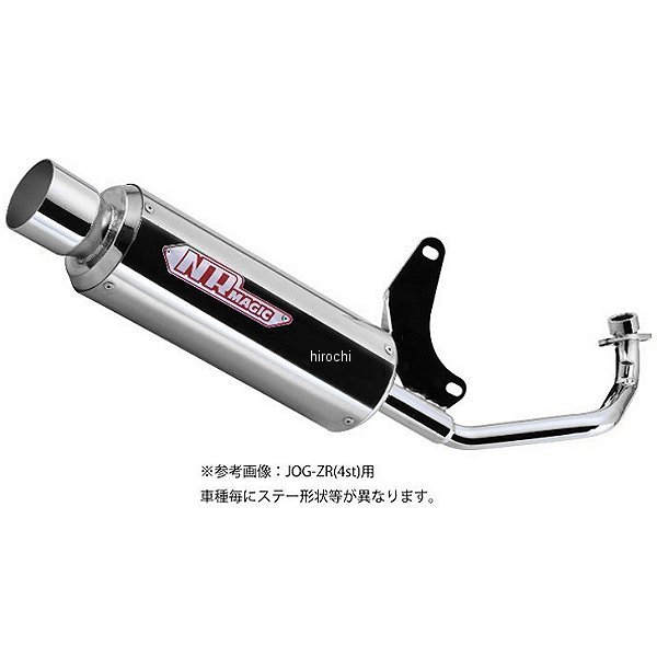 NRマジック NR MAGIC フルエキゾースト プラチナX-クロス タイプD スマートディオ/Z4 MV8960-H10008 HD店