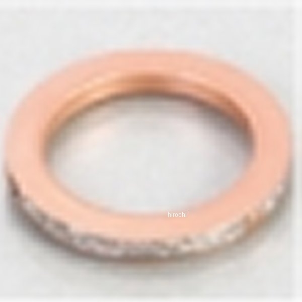 【メーカー在庫あり】 キタコ KP EXガスケット Y-20 アクシスZ 1個入り 70-963-10020 HD店