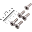 【メーカー在庫あり】 キタコ ローターボルト ホンダ M8X23.5X6 ステンレス 5個入り 0900-500-07100 HD店(2)