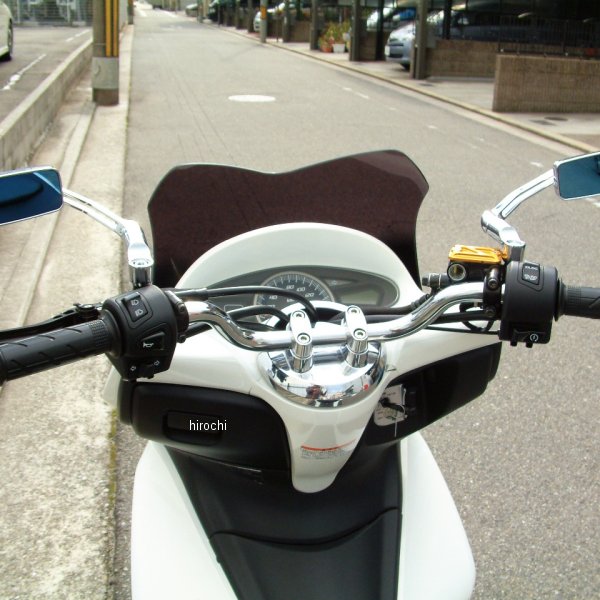 【メーカー在庫あり】 ポッシュ POSH ローライドバーフィフス 12年以降 PCX150、PCX125 ハンドルブレース付 メッキ 014064 HD店