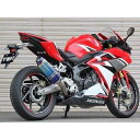 ビート BEET フルエキゾースト ナサートエボリューション TYPE2 17年 CBR250RR チタン/チタン 0227-H80-50 HD店