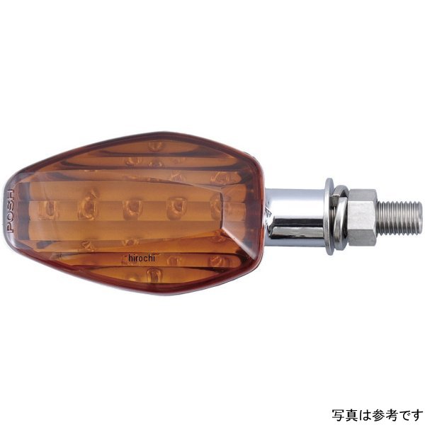 ポッシュ POSH ライトウェイトLEDウインカーキット 16年以前 MT-09、MT-09A メッキ/スモーク 065153 HD店