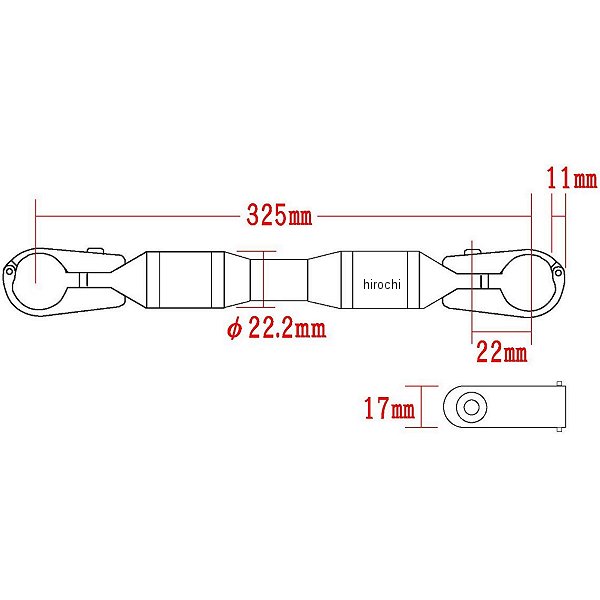 【メーカー在庫あり】 ポッシュ POSH クイックリリースブレースシャフト タイプ2 277mm スーパートラッカーバー用 マットレッド 096267-22 HD店 3