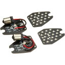 ポッシュ POSH LEDコンバージョンキット 06年-07年 CBR1000RRファイアブレード 158007 HD店