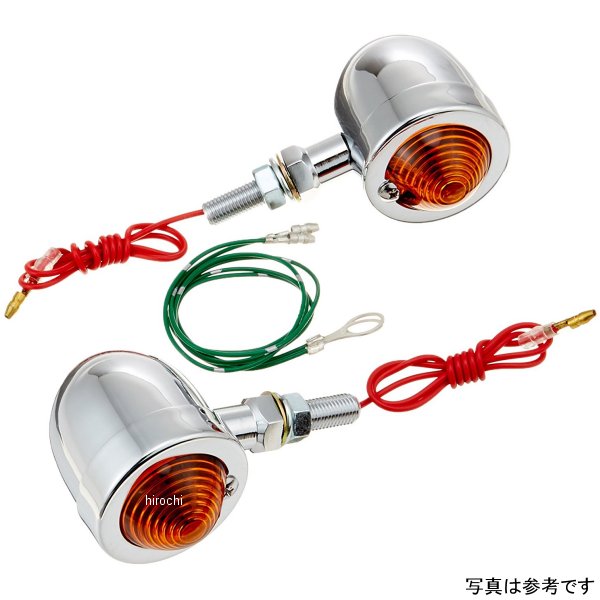 【メーカー在庫あり】 ポッシュ POSH ミニブレットウインカー 汎用 ニッケル/クリアー 207121 HD店