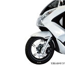 シフトアップ ウェーブディスクローター 220mm PCX125 チタン/黒 250056-11 HD店(2)