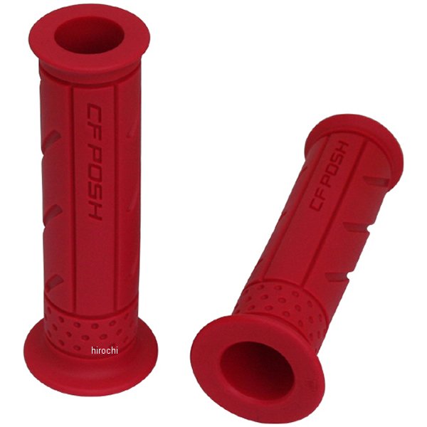 【メーカー在庫あり】 ポッシュ POSH ワークスグリップ オープンエンド 赤 811601 HD店