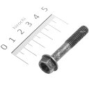 【メーカー在庫あり】 ホンダ純正 フランジボルト 8X45 96300-08045-07 HD店