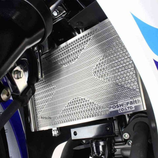 【メーカー在庫あり】 ポッシュ POSH ラジエターコアガード 17年 GSX250R、GSX250F...