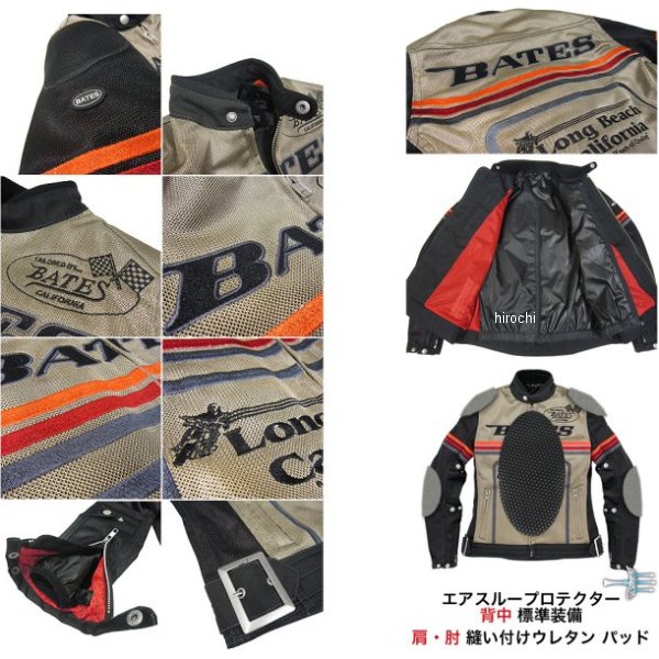 ベイツ BATES 春夏 2Way メッシュジャケット レディース用 サンド Mサイズ BJL-M1831RS HD店