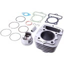 キタコライトボアUPキット(82CC)エイプ50214-1122401HD店 キタコライトボアUPキット(82CC)エイプ50214-1122401HD店