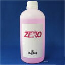 【メーカー在庫あり】 撥水道場 ボディーメンテナンス 洗車カーシャンプー ハイブリッドコートZERO、ZEROプラス対応 500ml 3001 HD店