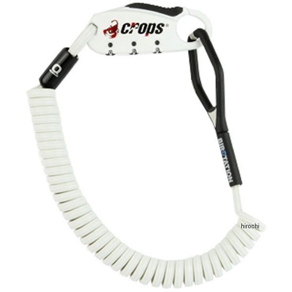 【メーカー在庫あり】 クロップス CROPS Q4-BIRO マルチパーパスロック 白 CP-SPD04-BR-02 HD店