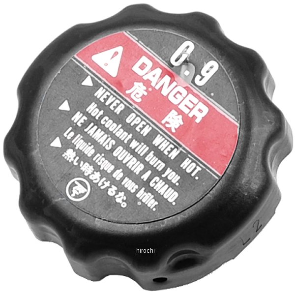 【メーカー在庫あり】 ホンダ純正 キャップCOMP ラジェーター (トウヨウ) 19045-MZ3-405 HD店