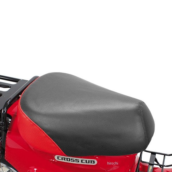 【メーカー在庫あり】 SP武川 クッションシートカバー クロスカブ50 ディンプルブラック/レッド表皮/シングルブラックステッチ 09-11-0182 HD店