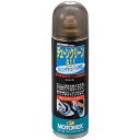 【メーカー在庫あり】 モトレックス MOTOREX チェーンクリーナー 500ml 97841 HD店