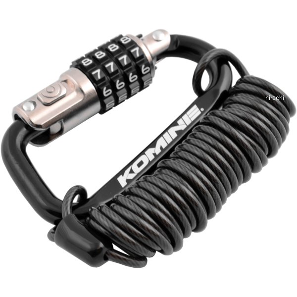 【メーカー在庫あり】 LK-115 コミネ KOMINE カラビナワイヤーロック ブラック 4560163754678 HD店