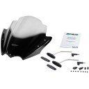 エムアールエー MRA スクリーンセット レーシングネイキッド汎用 スモーク SET-HKSD-RNB-S HD店
