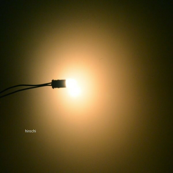 【メーカー在庫あり】 L704DF M&H マツシマ DK Lビーム 1LED 12V T10ウェッジ 12V 0.5W 電球色 L704DFDK HD店