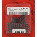 【USA在庫あり】 イービーシー EBC CSK クラッチスプリング 83年-09年 ホンダ、カワサキ CSK23 HD店