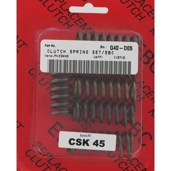 【USA在庫あり】 イービーシー EBC CSK クラッチスプリング 88年-07年 ホンダ、スズキ、トライアンフ CSK45 HD店