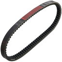 【メーカー在庫あり】 キタコ ケブラードライブベルト PCX、リード125 465-1430000 HD店