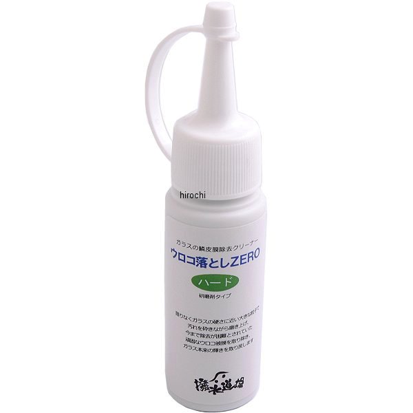 【メーカー在庫あり】 撥水道場 ガラス鏡のウロコ落とし剤 ウロコ落としZEROハード 60g 8003 HD店