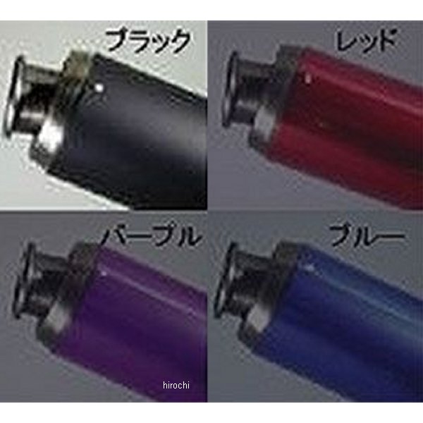 NRマジック NR MAGIC V-SHOCK カラーマフラー タクト 盗難防止トルクスボルト 黒/黒 JVA1L0-H11032 HD店