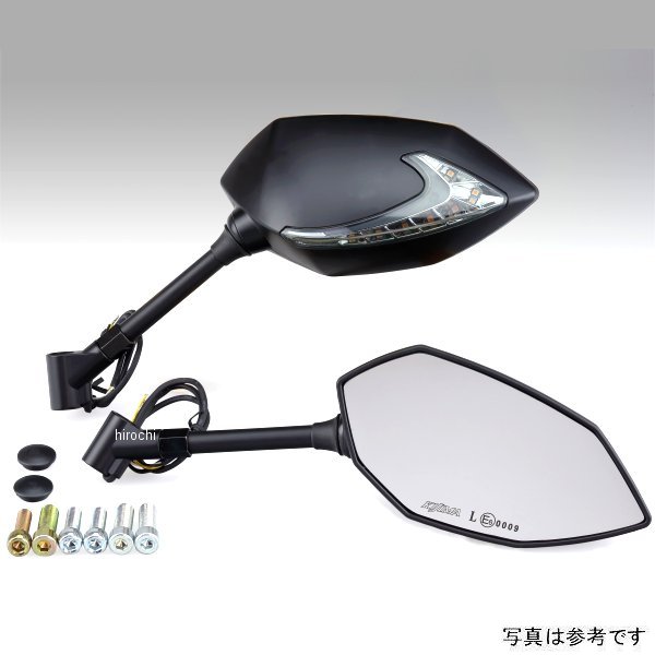【メーカー在庫あり】 キジマ TECH07 ミラー LEDウインカー付 シャフトタイプ カーボン 左右セット 203-8076 HD店