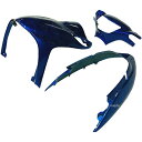 【メーカー在庫あり】 エナジープライス 外装3点セット アドレスV125G CF46A/CF4EA 青 CWL380 HD店