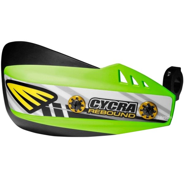 【USA在庫あり】 サイクラ CYCRA リバウンド ハンドシールド 緑 cyc1CYC-0226-72 HD店