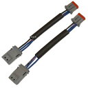 【USA在庫あり】 ナムズ NAMZ フロントウインカー延長配線 16年以降 ソフテイル +4インチ(102mm) 2120-0851 HD店
