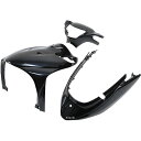 【メーカー在庫あり】 エナジープライス 外装3点セット アドレスV125G CF46A/CF4EA ガンメタ CWL379 HD店