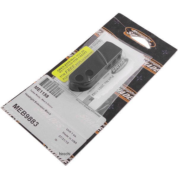 【USA在庫あり】 メンフィスシェード Memphis Shades ヘッドライト延長ブロック 0.75インチ 2001-1362 HD店