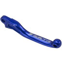 【メーカー在庫あり】 ジータ ZETA ピボットクラッチレバーアーム FP 3フィンガー タイプM 青 ZE42-36002 HD店(2)
