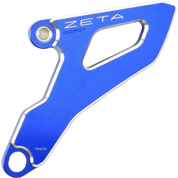 【メーカー在庫あり】 ジータ ZETA ドライブカバー 02年以降 ホンダ、ヤマハ 青 ZE80-9014 HD店