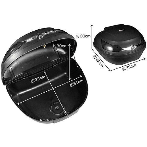 【メーカー在庫あり】 NBS バイクパーツセンター リアボックス 51L 黒 907917 HD店