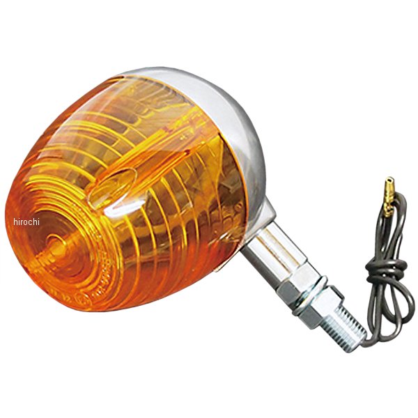 ドレミコレクション タマゴ型ウインカー H1、H1A、W1S 14051 HD店