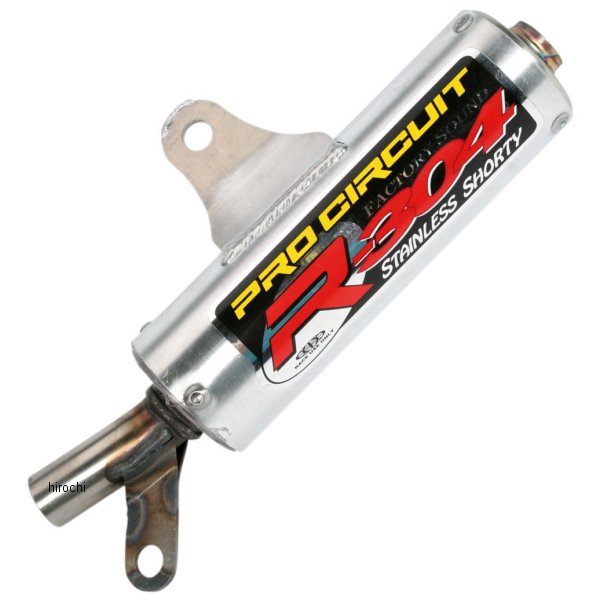 【USA在庫あり】 プロサーキット Pro Circuit マフラー R-304(レース用) 02年以降 RM85、RM80 SS89080-..