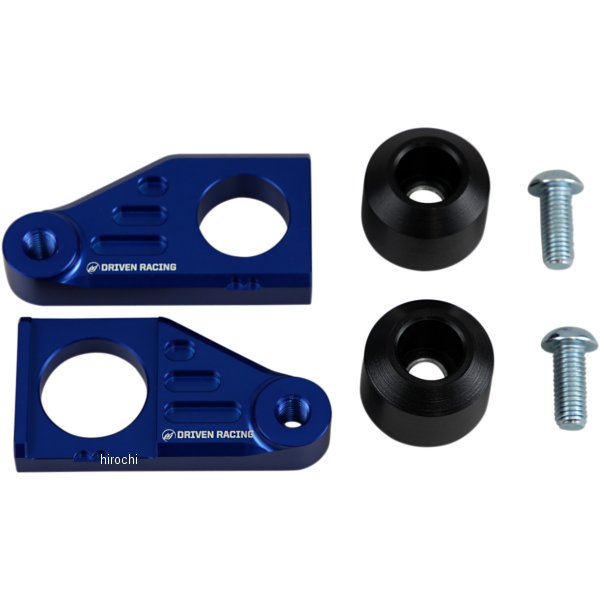 【USA在庫あり】 ドリブンレーシング Driven Racing アクスルブロック スライダー 17年 GSX-R1000 青 1231-0945 HD店