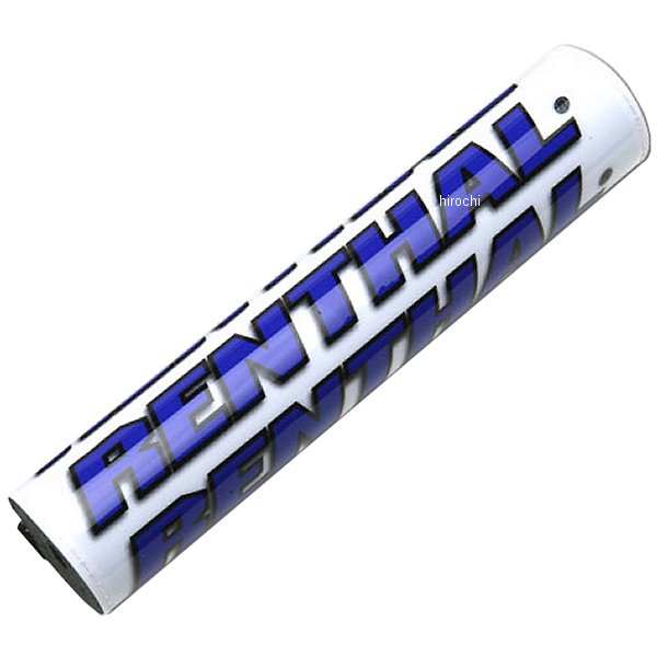 【メーカー在庫あり】 レンサル RENTHAL バーパッド SX 235mm 白/青 P209 HD店