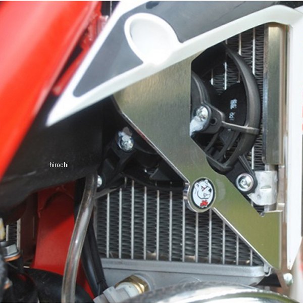 【メーカー在庫あり】 エーエックスピーレーシング AXP RACING ラジエターガード 16年-17年 BETA X-TRAINER250、300 黒 AX1397 HD店