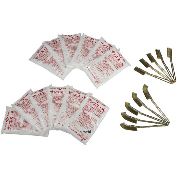 [Manufacturer In Stock] NBS Bike Parts Center San-S K-1/Brass Brush Set for Carbon Fiber Scrubbers, 500g, 12 Brushes per Box, Product Code: 852502, HD Store