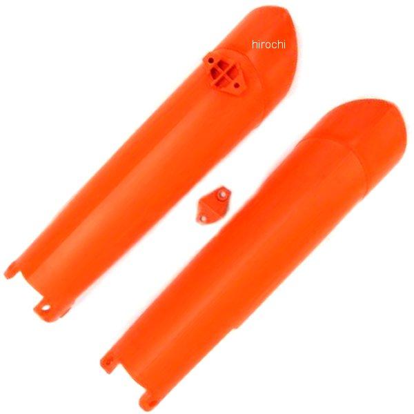 【USA在庫あり】 アチェルビス ACERBIS ロワーフォークカバーセット 08年-15年 KTM EXC/XC-W オレンジ acb2113750237 HD店